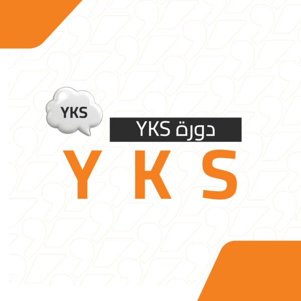 YKS