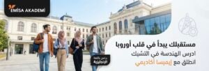"Group of international students with backpacks and a blueprint walking in front of the historic Czech Technical University building in Prague, promoting Emisa Akademi's English engineering programs in Europe."