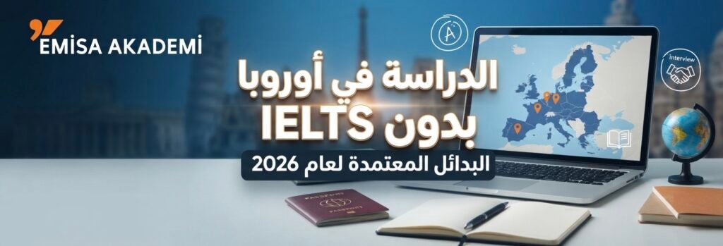 Study in Europe without IELTS alternative pathways for international students with Emisa Academy logo